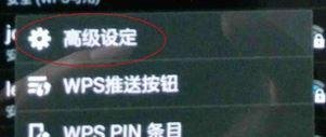 由于互联网连接缓慢网络已被禁用怎么恢复？