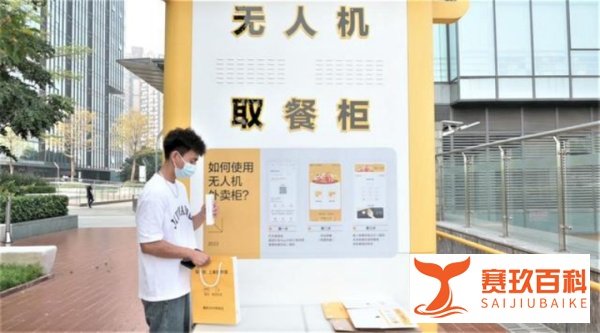 如何评价消费者“把外卖当快递用”？