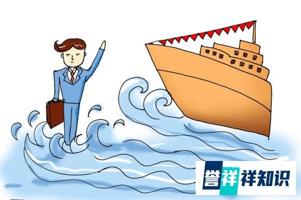 河南：引进的全日制博士可享国企中层副职以上待遇