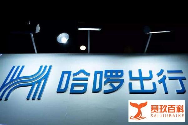 「热议」费用快赶上公车，摩拜单车又涨价了