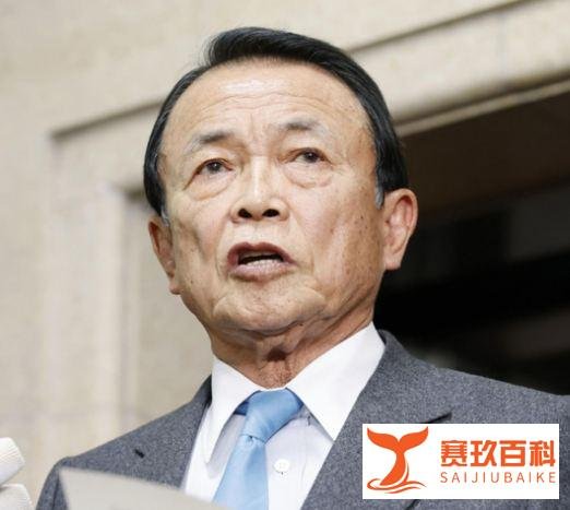 被“诅咒”的奥运最终延期，日本副首相为何如此描绘本届奥运？