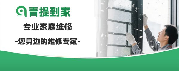 志邦厨柜的质量靠谱吗？