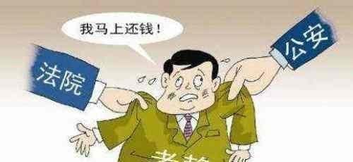我们是东方银谷网贷平台受害人