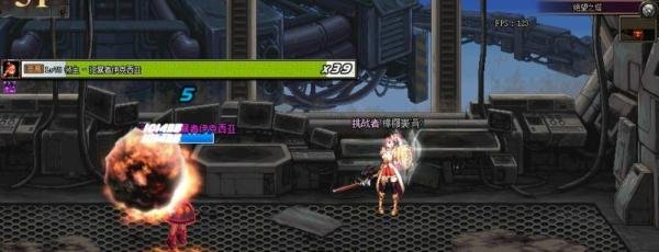 dnf绝望之塔51层狂暴者伊克西亚怎么打？