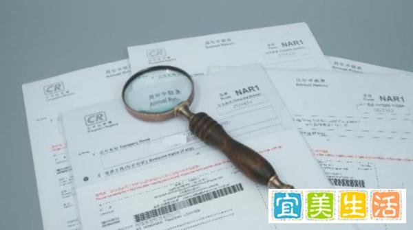 香港公司年审审什么？一定要自己去办理吗？