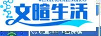 360U盘保镖怎么设置