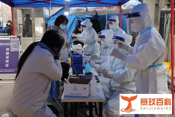 2022年西安解封消息：哪些地方已经解封了？最晚解封是什么时候？