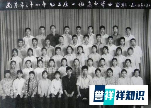 这是南京最低调的中学，十年间出了两位高考状元，现在名称消失！