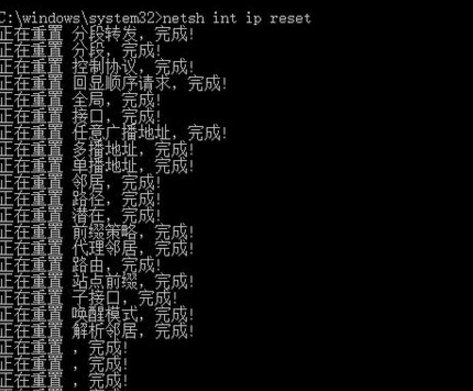 游戏中显示“failed to initialize steam”怎么处理？