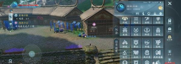 剑网3无界如何开启显示召唤物名字