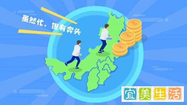 中国十大忙碌城市:前三不是北上广!