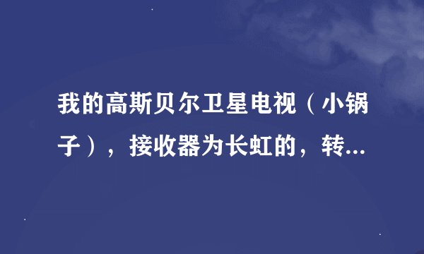 什么是公主范儿