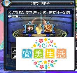 dnf第三季改版体验服赚钱攻略