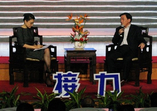 郑宇民的介绍