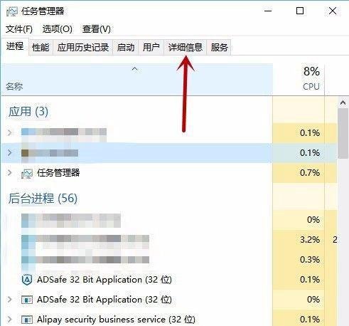 LOL客户端更新很慢怎么办？