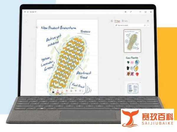 微软Surface Pro 9二合一平板电脑,12代酷睿+2.8K屏幕,值得购买吗?