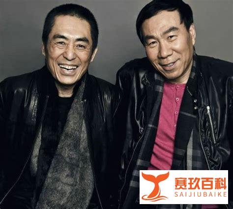 张艺谋张伟平恩怨始末(1)