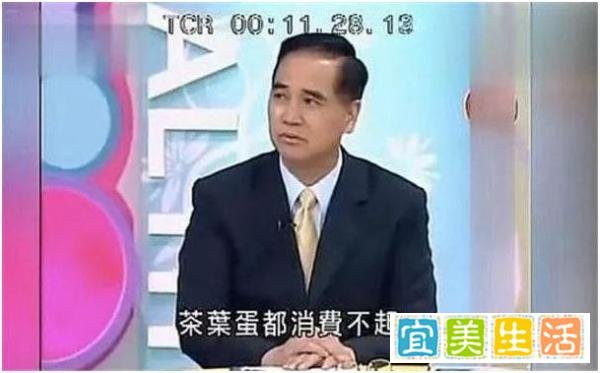 台湾高中生为赚36万,把好友卖去柬埔寨