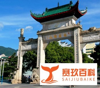 广州到衡山旅游攻略