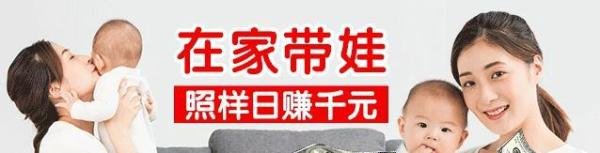 淘宝优惠券代理怎么做，谁有经验吗？