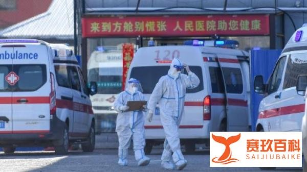12天内新增确诊逾两千例,吉林省委书记:坚决防止瞒报迟报缓报