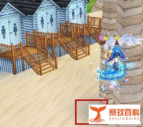 QQ炫舞怎么捡贝壳