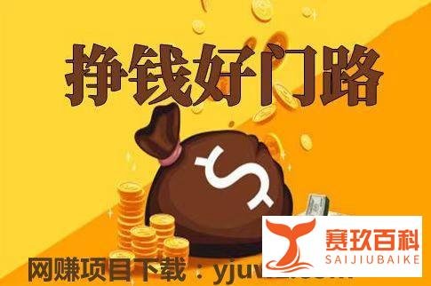 小型加工厂投资2万，年赚百万空间的生意