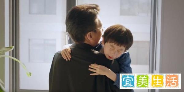 《底线》：成年人的崩溃就在一瞬之间，方远的这一滴泪让人破防