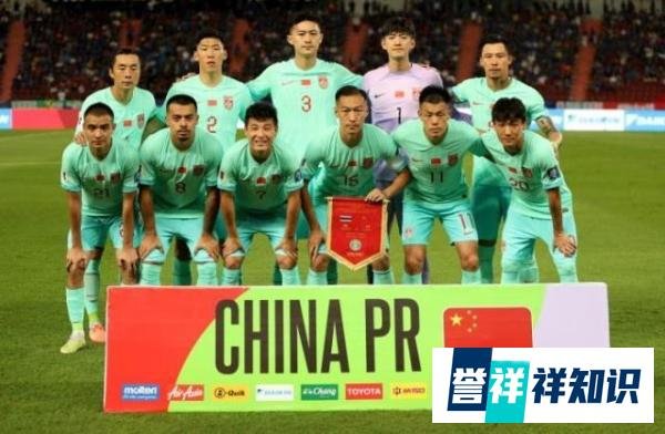 国足2-1逆转战胜泰国，媒体：踢没了泰国300万泰铢