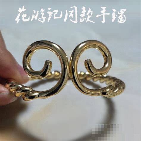 露娜用孙悟空的金箍棒戳哪