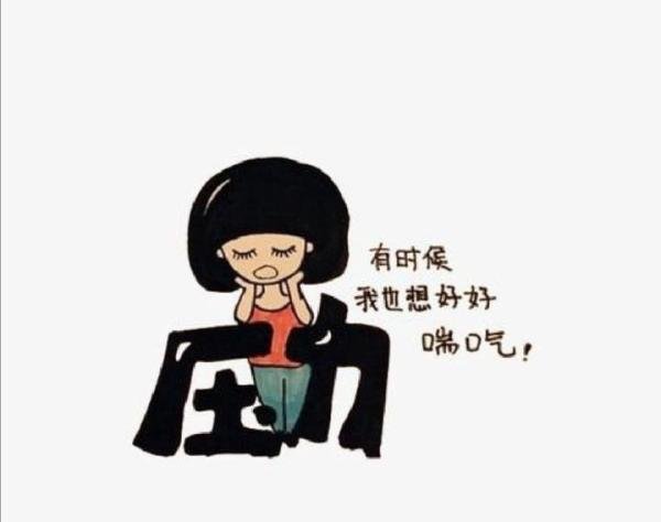 专家建议强化年轻人生育责任意识,与你我紧密相关