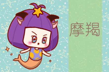 十二星座专属鲨鱼 对应的鲨鱼