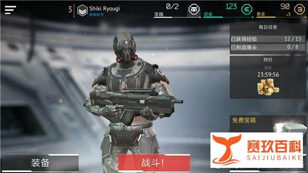 不正经评测之：《命运之战（Destiny Warfare）》