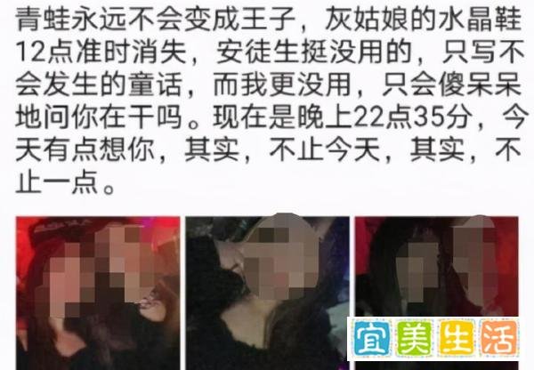 确诊前出入多家酒吧,成都20岁女子被称“转场皇后”被网暴