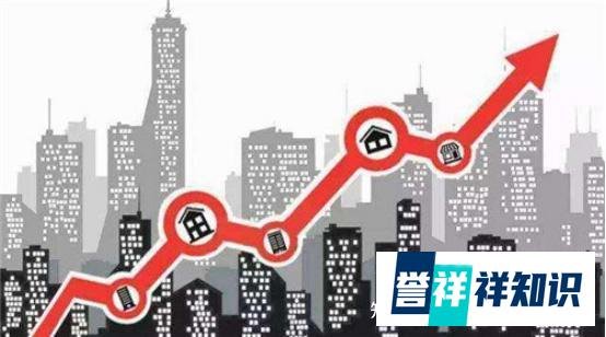 【粤港澳大湾区商学院】多国房价一路飙涨，国内21城发布限跌令