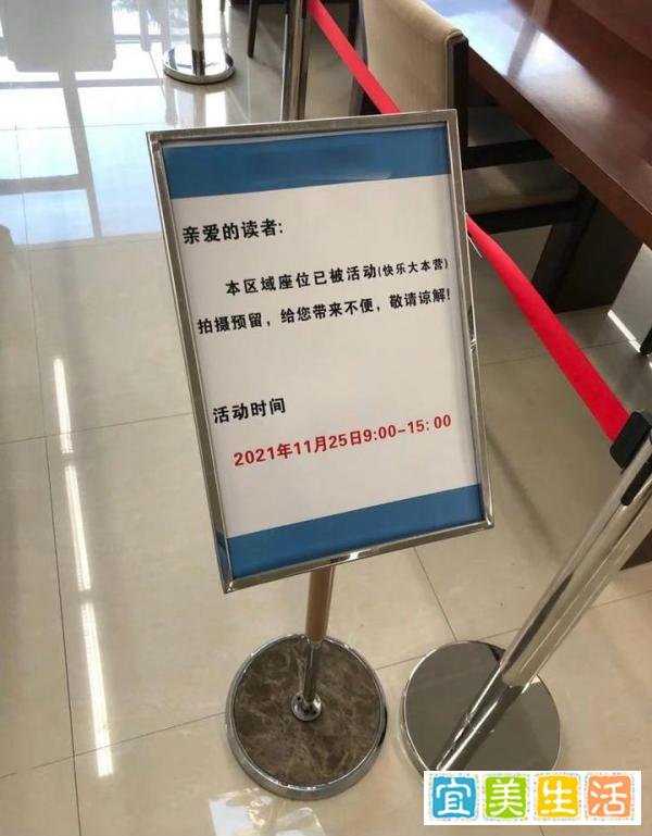 网曝《快乐大本营》恢复录制 已停播多期或将回归...