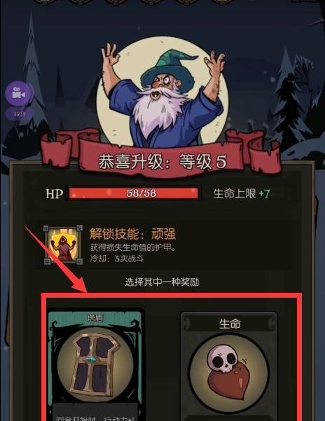 月圆之夜冷漠成就攻略