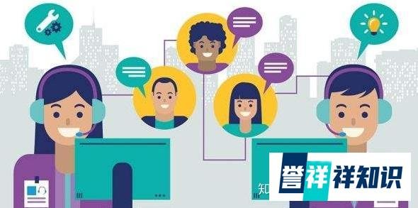 如何做到零投诉