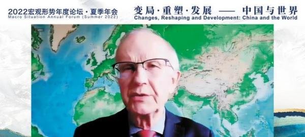 波兰前财长：美元正在失去霸权地位，人民币将越来越重要