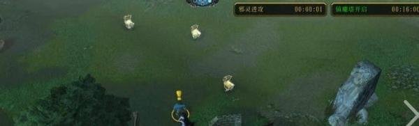 仙之侠道2陆章攻略