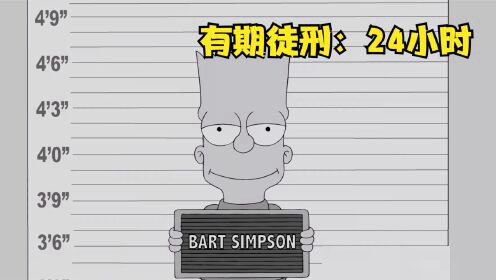 邪恶少年电影结局