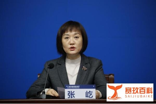 广州市卫生健康委副主任张屹：广州海珠近万人有疏解意愿