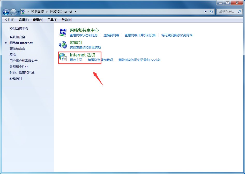 电脑提示错误代码“0”怎么回事？