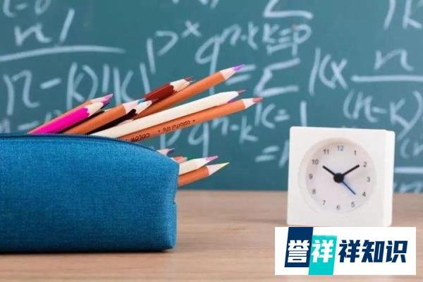 夫妻办教培被罚跳楼?长沙辟谣：没有开罚单，也没有人跳楼！