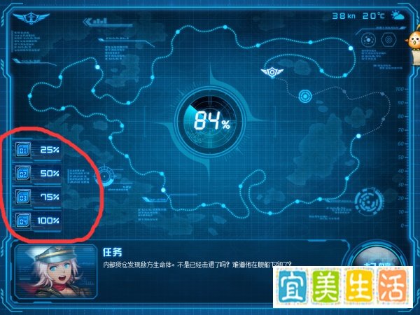 dnf小飞怎么找