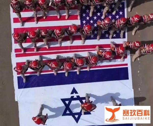 爆冷!伊朗选举黑马夺冠,背后是隐忧与撕裂!
