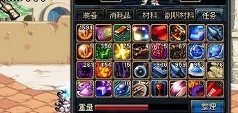 范佛拉丁的自白书任务攻略