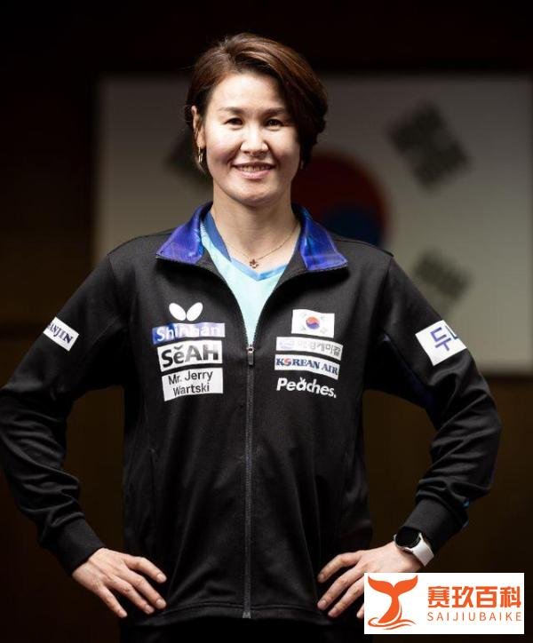 经验丰富,吴尚垠和石恩美被任命为韩国乒乓球队男女主教练