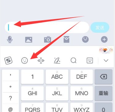 猴子表情包安卓能用吗