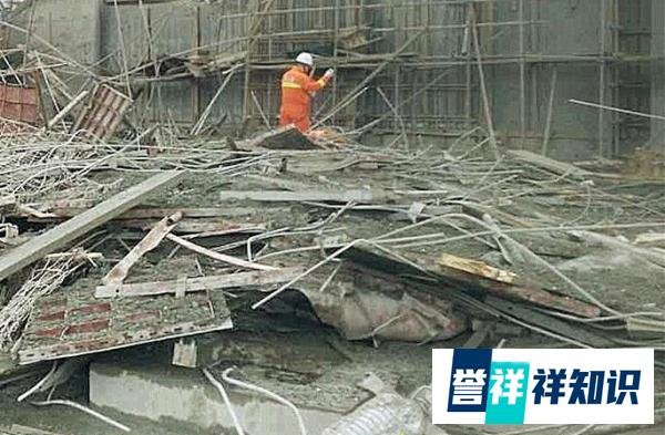 一起工程施工坍塌事故，致4人死亡，16人被采取刑事强制措施